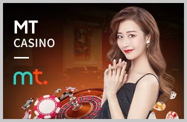 Đa dạng trò chơi cá cược tại 888 bet